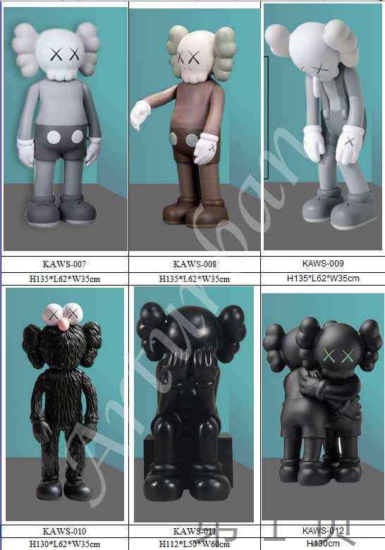 kaws scupture