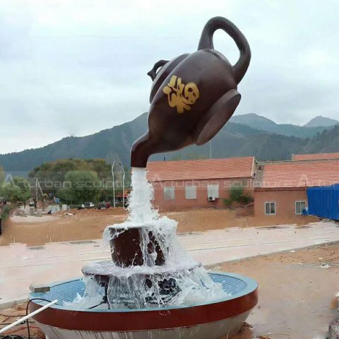 floating teapot fountain