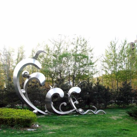 polished stainless steel sculpture