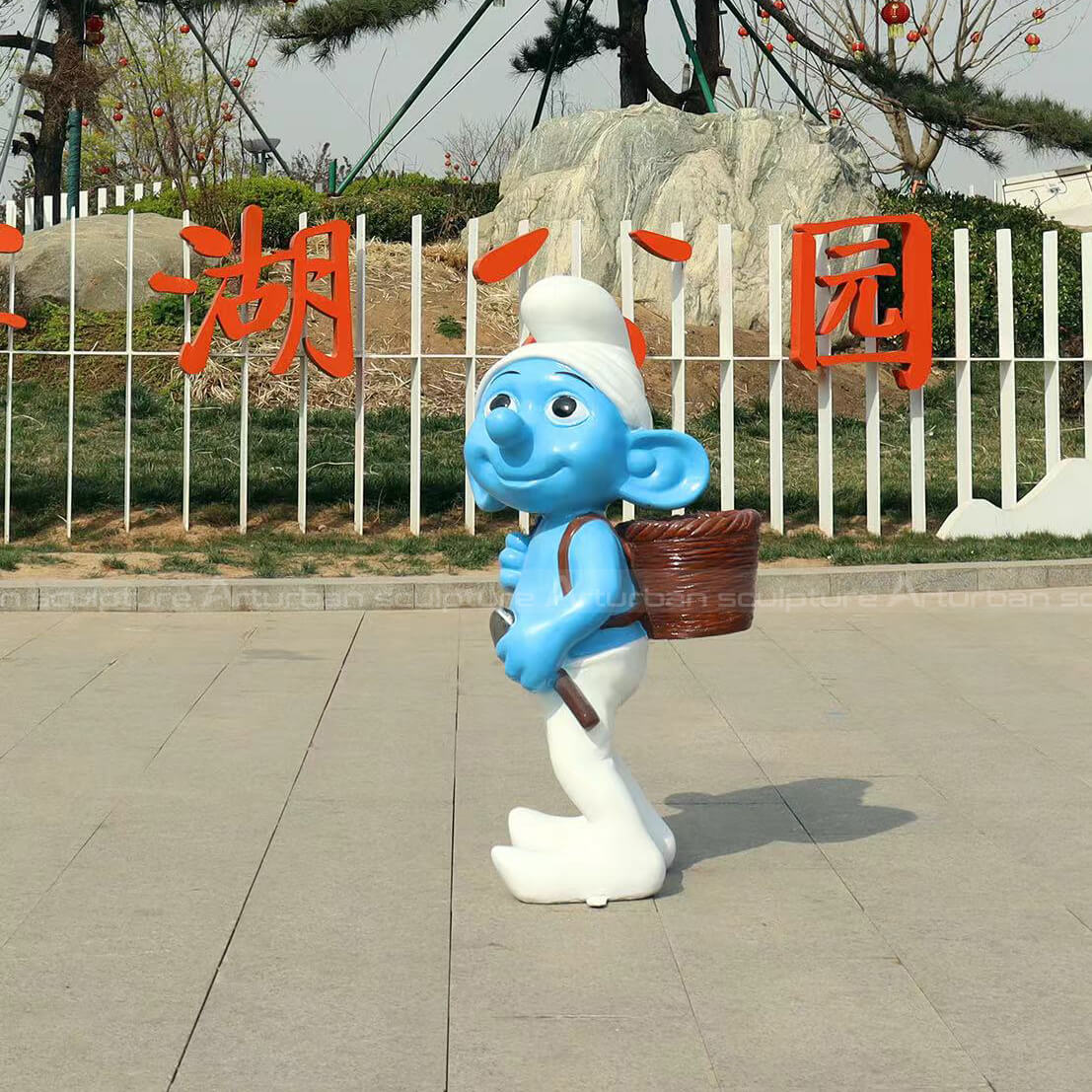 smurf garden statue