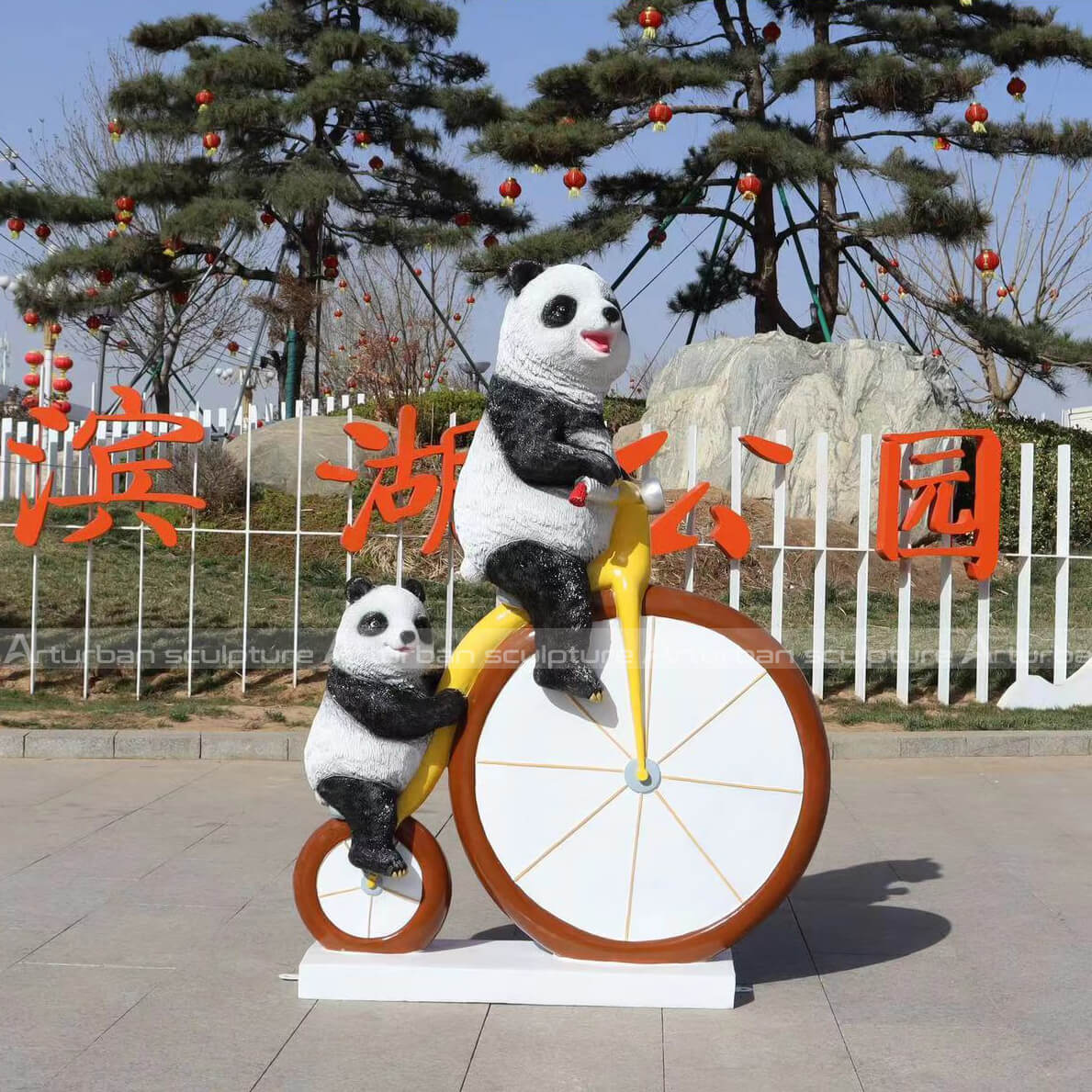 panda outdoor statue