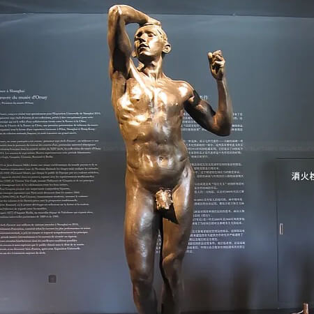 Age of Bronze Sculpture