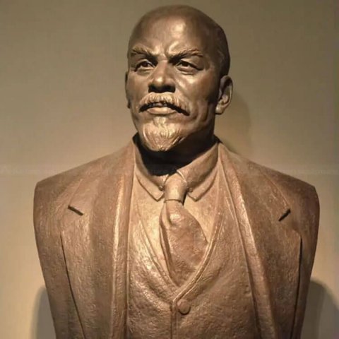 Vladimir Lenin Bust