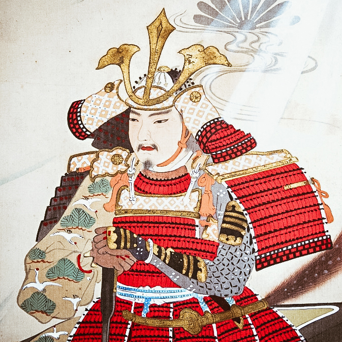 Kusunoki Masashige