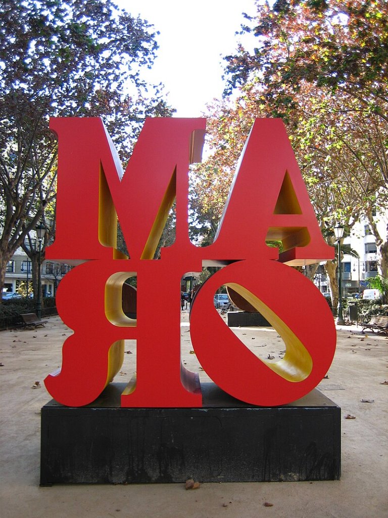 AMOR at exhibition in Valencia, Spain (2007)