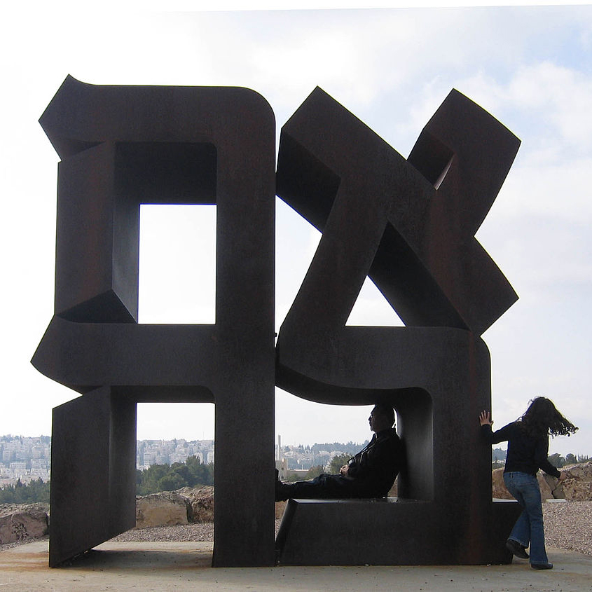 Love-sculpture-in-Hebrew-is-displayed-at-the-Israel-Museum