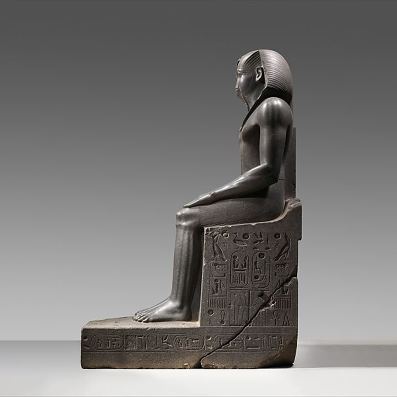 Seated statue of Amenemhat II, Berlin 7264
