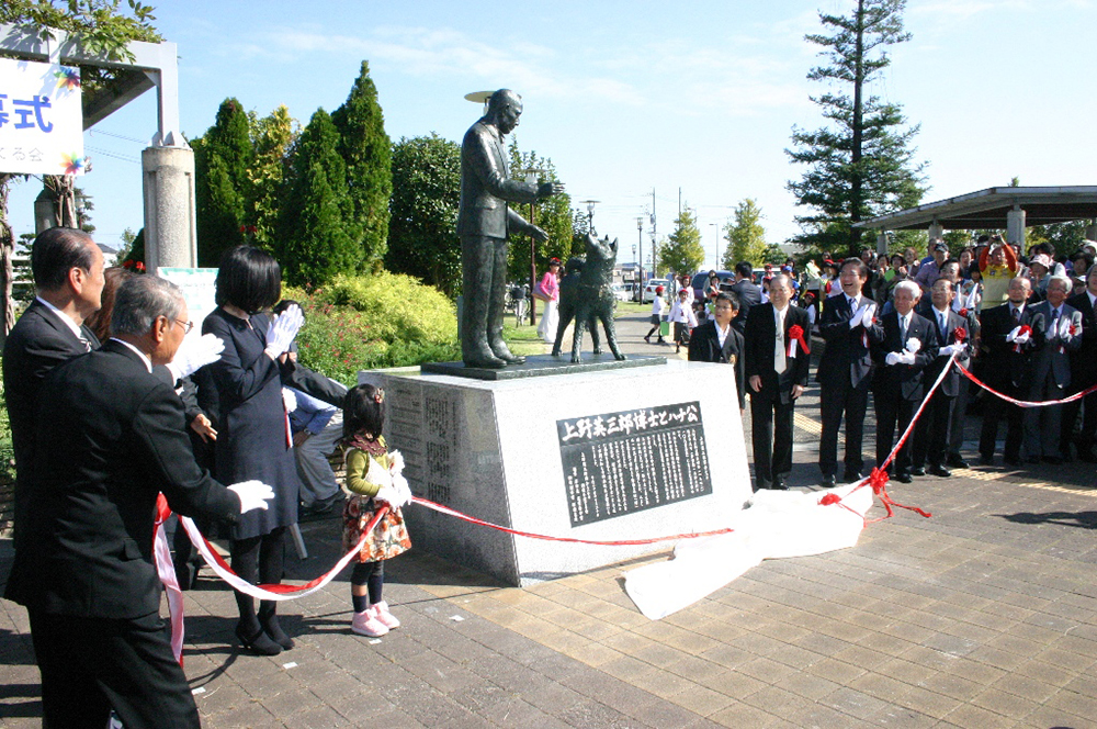 Hachiko Statue unveiled in Tsu City, Mie