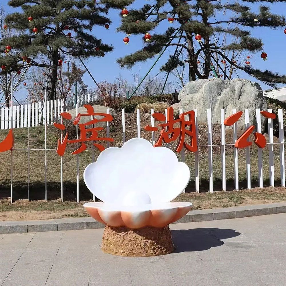 Fiberglass Clam Shell Grarden animal Bench